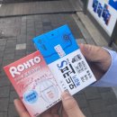 컴포즈부천심곡대성점 이미지
