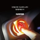 청원전기