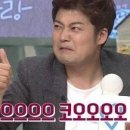 피톤바이오 네이버블로그
