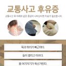 감초당한의원 이미지