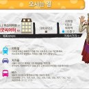 대학로 울씨어터 네이버블로그