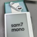 샘(sam) | 전자책 교보문고 신규 eBook 리더기, sam 7 샘7 모노 따끈한 후기