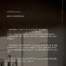 도자기 원데이클래스 이미지