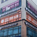 베스트노래연습장 | [김포/구래역]구래동에서 가장 핫한 코노! 온앤온코인노래연습장 김포구래점 성공 비결