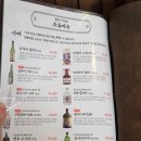 김가네 김밥 역삼충현점 | 직장인 맛집] 같은 메뉴 세 번째 먹은 장어덮밥 '치솟'｜특상 히츠마부시 솔직후기 (역삼역·언주역 점심)