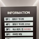 중화역2번출구 | 중화역 네일 잘하는곳, 중화동 네일샵 라비앙네일 이달의아트 자석젤 후기