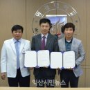 익산원광지역자활센터 이미지