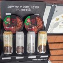 교촌치킨진장·명촌점 이미지
