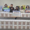 성황초등학교 케이에스피뉴스