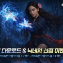 클래식 - 부천시 원미구 길주로 131 | 클래식