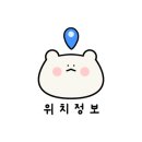 복자1길 이미지