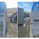 고강체육관 이미지