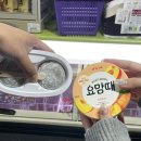 윤주호프 이미지