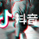 천하통신 이미지