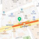 봉구스 대구진천점 이미지