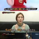 퐁당퐁당 이미지