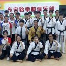 동화태권도 이미지