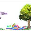 시흥산현필아트미술학원