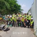 ㈜의정환경개발 이미지