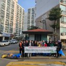 남양주 용정1리 경기인터넷신문