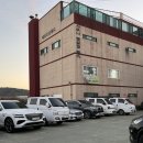 세명건강랜드 이미지