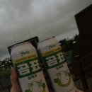 씨유 순천조례휴튼점 | 요즘 핫한 “ 곰표맥주&amp;콰삭칩(트러플솔트맛) ” 먹어본 후기 ･ᴗ･