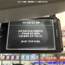 더 게러지 이미지