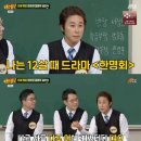 왕과비 - 정읍시 중앙로 122 | 왕과비