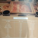 길세이로무시 | 부산 고급식당 편백찜을 즐길 수 있는 남포동저녁맛집, 길 세이로무시 부산 부평점 방문 후기