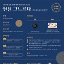세계건강개선센터 이미지