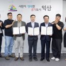 훈아티스 이미지