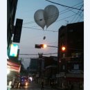 대남환경 이미지