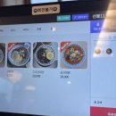 거북성 이미지