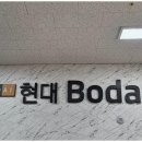 제일광고 네이버블로그