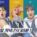 플레이큐스포츠 이미지