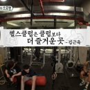 신매역 2번 출구 앞 이미지