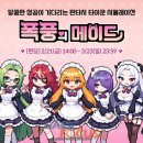 인디스토브카페 이미지