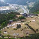 지안 펜션 이미지