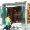 거리실경로당 이미지