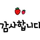 탑스모텔 이미지
