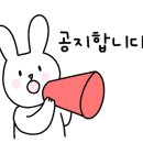 브라더 돈까스 이미지