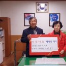 진전경로당 이미지