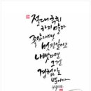 다온심리상담센터 이미지