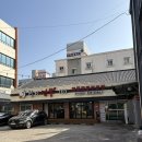 천지짬뽕(광주직영점) | [광주/북구/천지짬뽕 광주직영점] 광주 중흥동 중식 맛집 천지짬뽕 광주직영점 탕수육정식 솔직 후기