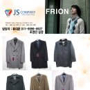JS COMPANY 프라이언(FRION) 겨울 자켓!!^^* 이미지