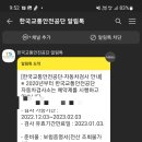 천일자동차정비 이미지