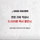 네일옵다 이미지