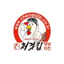 처가집 양념치킨 이미지