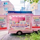 검단평화어린이집 이미지