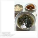 임실군조합공동사업법인 | [REVIEW] 굿뜨래몰 10월 상품 구매 후기 ①
